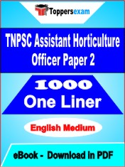 TNPSC Assistant Horticulture Officer (Paper 2) One Liner Book PDF in English