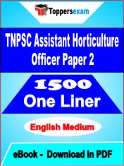 TNPSC Assistant Horticulture Officer (Paper 2) One Liner Book PDF in English