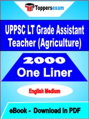 UPPSC LT Grade Assistant Teacher (Agriculture) One Liner Book PDF in English