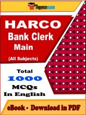 EBook of HARCO Bank Clerk (Main), PDF Format in English