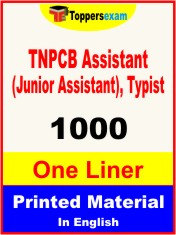 TNPCB Assistant (Junior Assistant), Typist One Liner Book in English