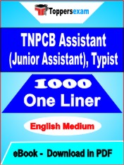 TNPCB Assistant (Junior Assistant), Typist One Liner Book PDF in English