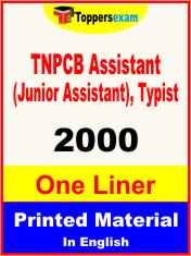 TNPCB Assistant (Junior Assistant), Typist One Liner Book in English