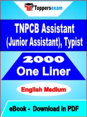 TNPCB Assistant (Junior Assistant), Typist One Liner Book PDF in English