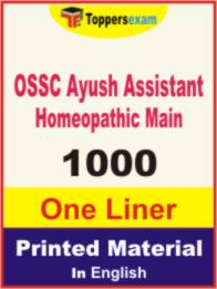 OSSC Ayush Assistant Homeopathic ( Main ) One Liner Book in English