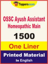 OSSC Ayush Assistant Homeopathic ( Main ) One Liner Book in English