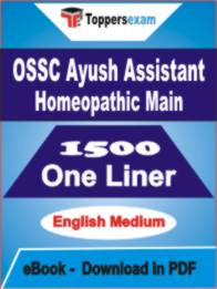 OSSC Ayush Assistant Homeopathic ( Main ) One Liner Book PDF in English