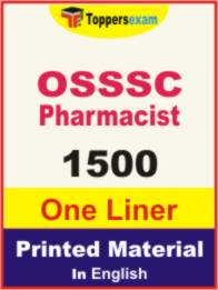 OSSSC Pharmacist One Liner Book in English