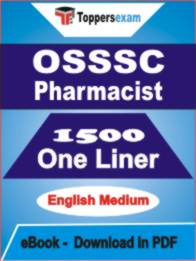 OSSSC Pharmacist One Liner Book PDF in English