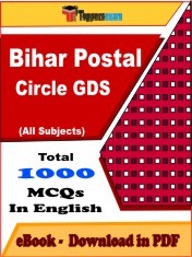 EBook of Bihar Postal Circle GDS, PDF Format in English