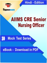 AIIMS CRE Senior Nursing Officer Test PDF Book in Hindi - Mock Test/Practice Set