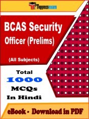 EBook of BCAS Security Officer (Prelims), PDF Format in Hindi