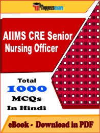 AIIMS CRE Senior Nursing Officer PDF Book in Hindi - MCQ / Objective Questions