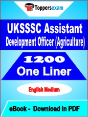 UKSSSC Assistant Development Officer (Agriculture) One Liner Book PDF in English
