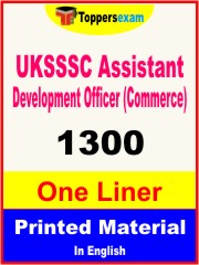 UKSSSC Assistant Development Officer (Commerce) One Liner Book in English