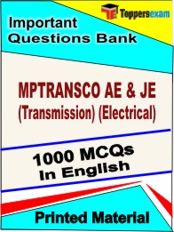 MPTRANSCO AE & JE (Transmission) (Electrical) Book in English - Objective MCQ