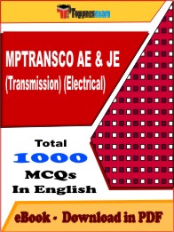 MPTRANSCO AE & JE (Transmission) (Electrical) PDF Book in English - MCQ / Objective Questions