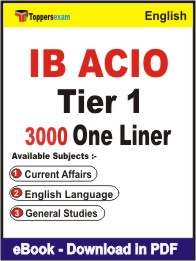 IB ACIO Tier 1 One Liner Book PDF in English