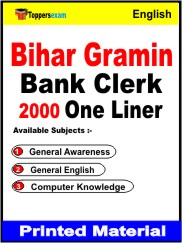 Bihar Gramin Bank Clerk One Liner Book in English