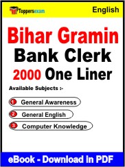 Bihar Gramin Bank Clerk One Liner Book PDF in English