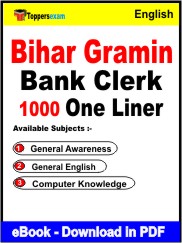 Bihar Gramin Bank Clerk One Liner Book PDF in English