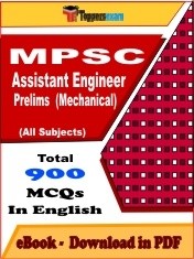 EBook of MPSC Assistant Engineer Prelims (Mechanical), PDF Format in English