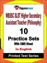 WBSSC SLST Higher Secondary Assistant Teacher (Philosophy) Book in English - Practice Set