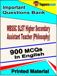 WBSSC SLST Higher Secondary Assistant Teacher (Philosophy) Book in English - Objective MCQ