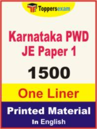 Karnataka PWD JE ( Paper 1 ) One Liner Book in English