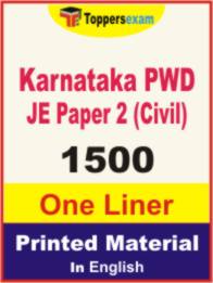 Karnataka PWD JE Paper 2 ( Civil ) One Liner Book in English