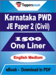 Karnataka PWD JE Paper 2 ( Civil ) One Liner Book PDF in English