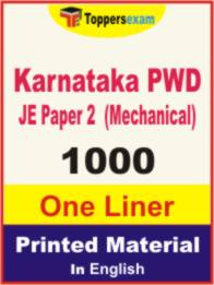 Karnataka PWD JE Paper 2 ( Mechanical ) One Liner Book in English