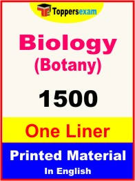 Biology (Botany) One Liner Book in English