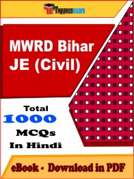 MWRD Bihar JE (Civil) PDF Book In Hindi - MCQ / Objective Questions