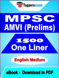 MPSC AMVI (Prelims) One Liner Book PDF in English