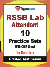 RSSB Lab Attendant Book in English - Practice Set