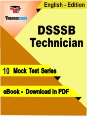 DSSSB Technician Test PDF Book In English - Mock Test/Practice Set
