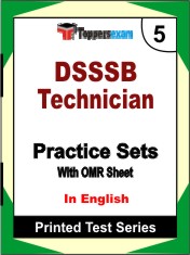 DSSSB Technician Book in English - Mock Test / Practice Set