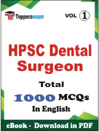 HPSC Dental Surgeon PDF Book in English - MCQ / Objective Questions (VOL.1)