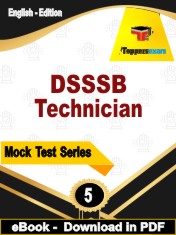 DSSSB Technician Test PDF Book In English - Practice Set