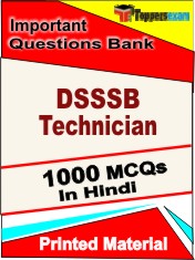 DSSSB Technician Book in Hindi - Objective MCQ