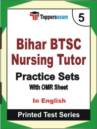 Bihar BTSC Nursing Tutor Book in English - Mock Test / Practice Set