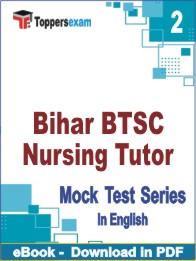 Bihar BTSC Nursing Tutor PDF Book In English - Question Paper