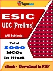 EBook of ESIC UDC (Prelims), PDF Format in Hindi