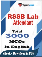 RSSB Lab Attendant PDF Book In English - MCQ / Objective Questions