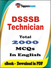 DSSSB Technician PDF Book In English - MCQ / Objective Questions