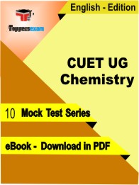 CUET UG Chemistry Test PDF Book In English - Mock Test/Practice Set