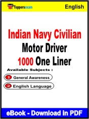 Indian Navy Civilian Motor Driver One Liner Book PDF in English