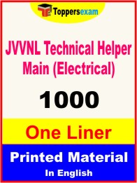 JVVNL Technical Helper Main (Electrical) One Liner Book in English