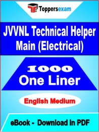 JVVNL Technical Helper Main (Electrical) One Liner Book PDF in English